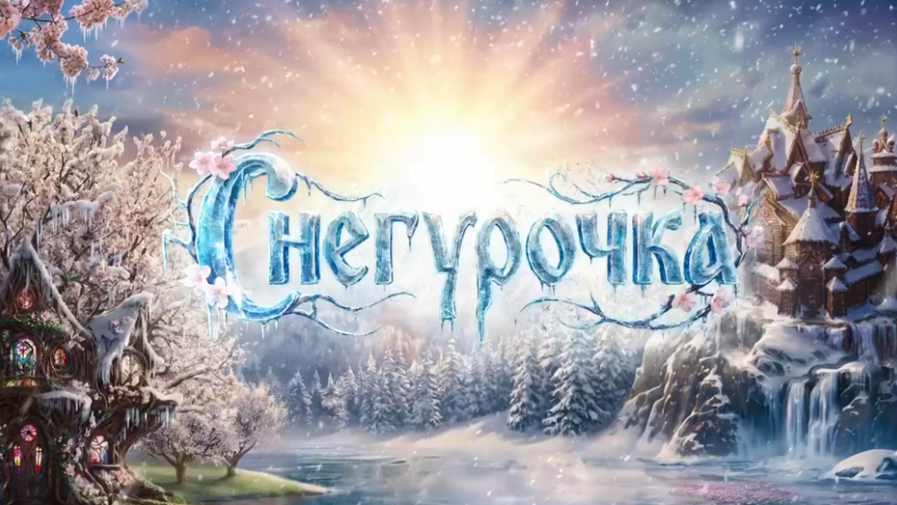 Марийский театр представит балет, созданный с помощью нейросетей Марийский театр имени Э. Сапая представит балет...