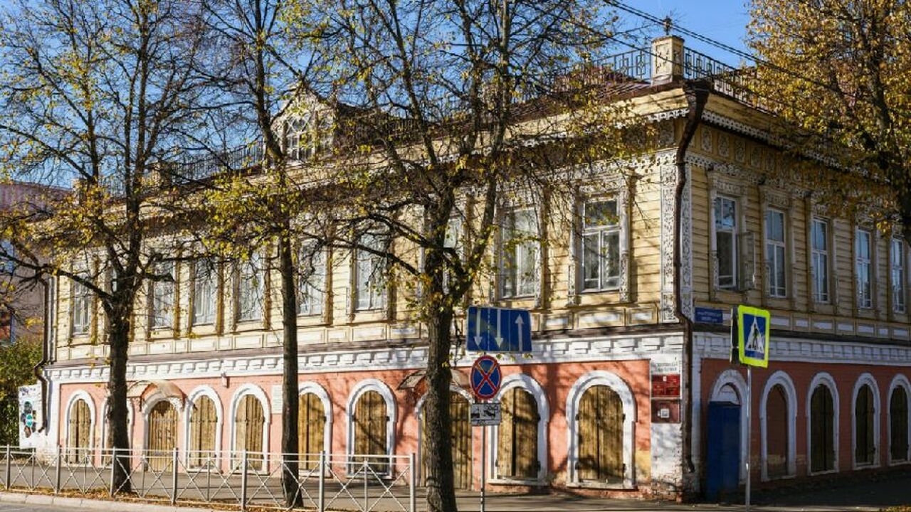 Научно-производственный центр по охране и испол...