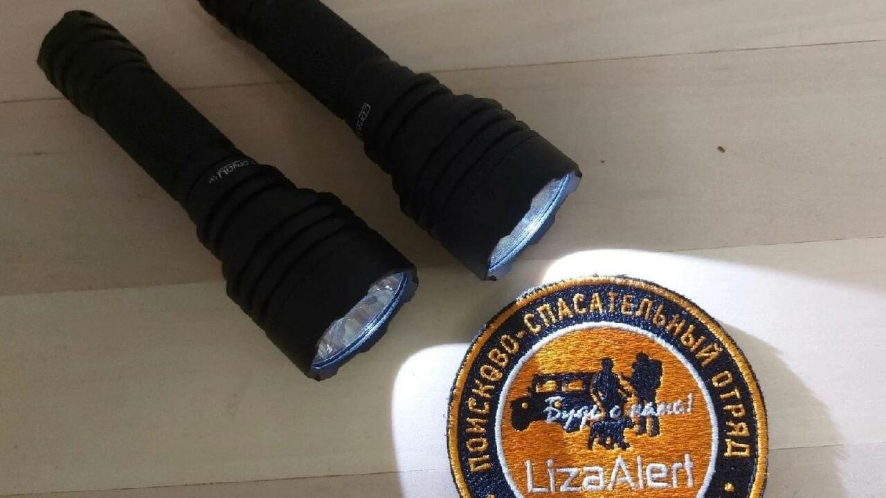 В поисковом отряде &laquo;ЛизаАлерт&raquo; Респ...