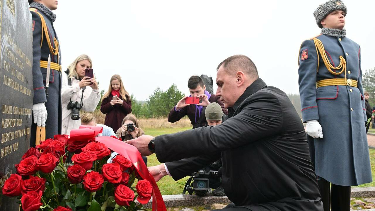 В Ленобласти на Интернациональной аллее Памяти ...