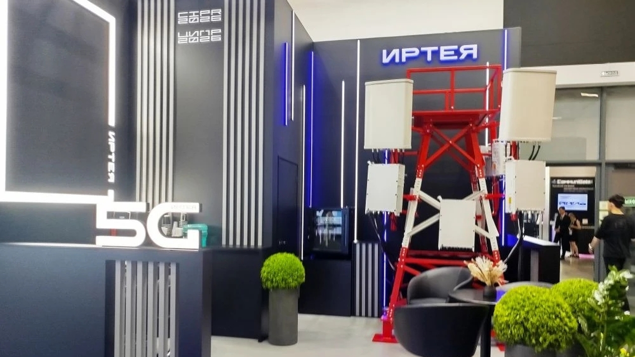 МТС установит в Марий Эл отечественные базовые станции «ИРТЕЯ» ПАО «МТС» установит к началу 2027 года на своей...