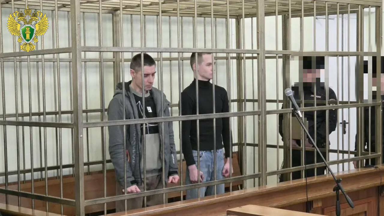 Двум участникам организованной группы вынесли п...