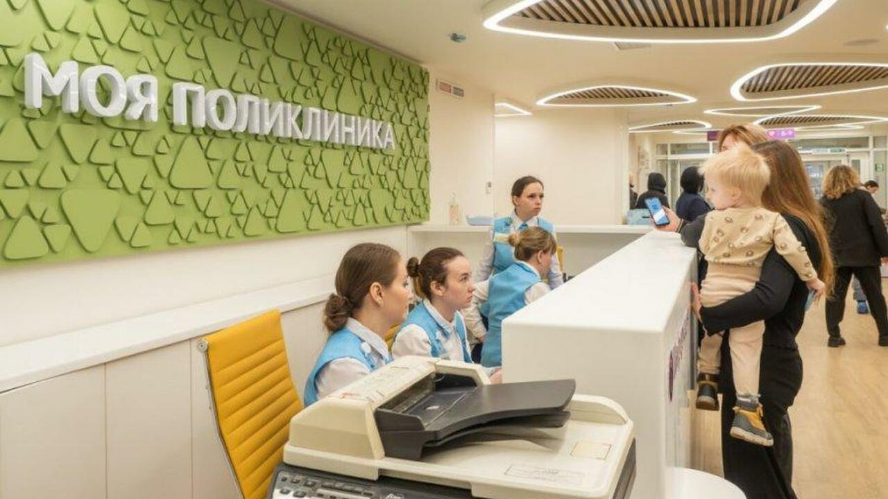 Минздрав опубликовал график работы медицинских ...