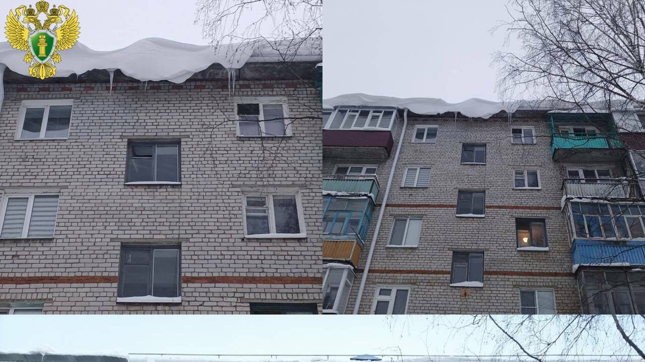 В Марий Эл сосульки и снежные навесы убрали после вмешательства прокуратуры Волжская межрайонная прокуратура обнаружила про...