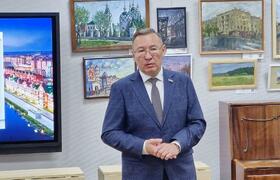 Главу городского округа «Город Йошкар-Ола» Евге...