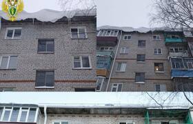 В Марий Эл сосульки и снежные навесы убрали пос...